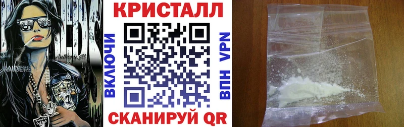 Купить где  Чусовой  Amphetamine 98% 