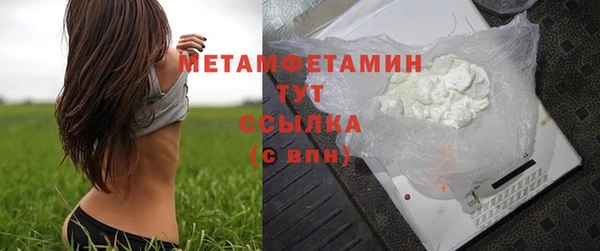 прущий лед Иннополис