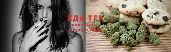 кокаин премиум Каменка