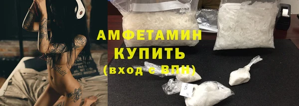 ECSTASY Инта
