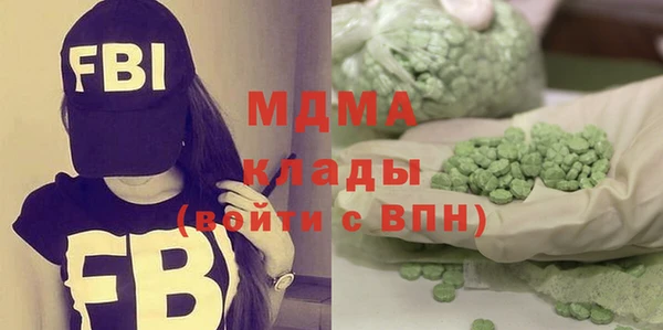 прущий лед Иннополис