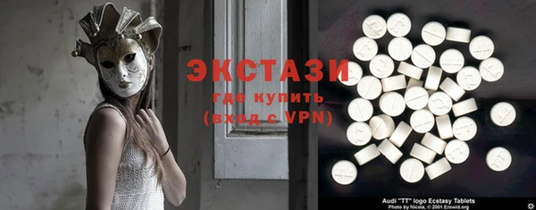 кокаин премиум Каменка
