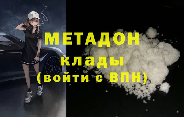 2c-b Каменногорск