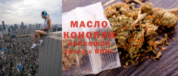 амф Инсар