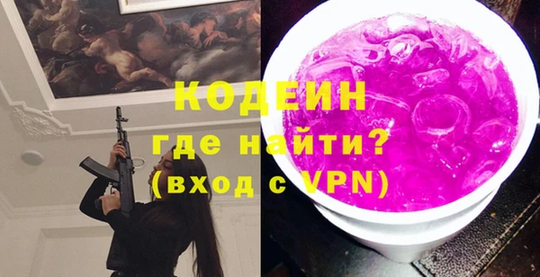 ECSTASY Инта