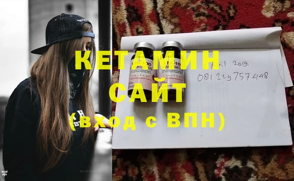 прущий лед Иннополис