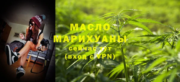 кокаин премиум Каменка