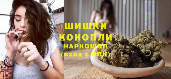 кокаин премиум Каменка