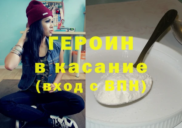 2c-b Каменногорск