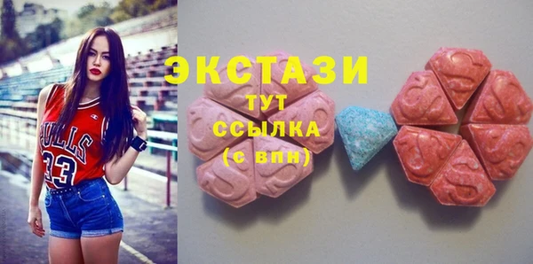 кокаин премиум Каменка