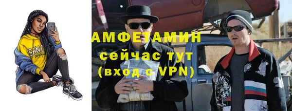 прущий лед Иннополис