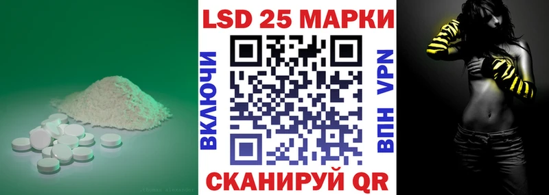 ЛСД экстази ecstasy  Купить где  Чусовой 